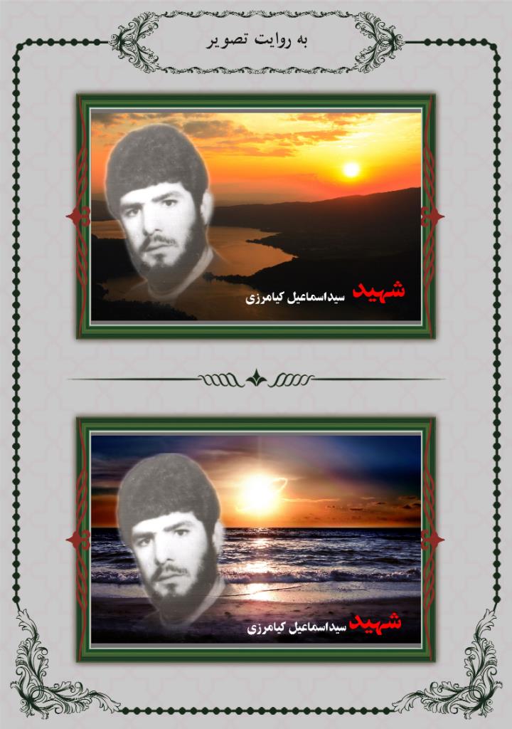 فاقد تصویر